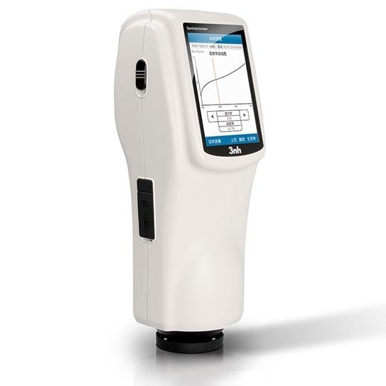 NS810 Portable Spectrophotometer