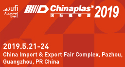 3nh will attend CHINAPLAS 2019 in Guangzhou!